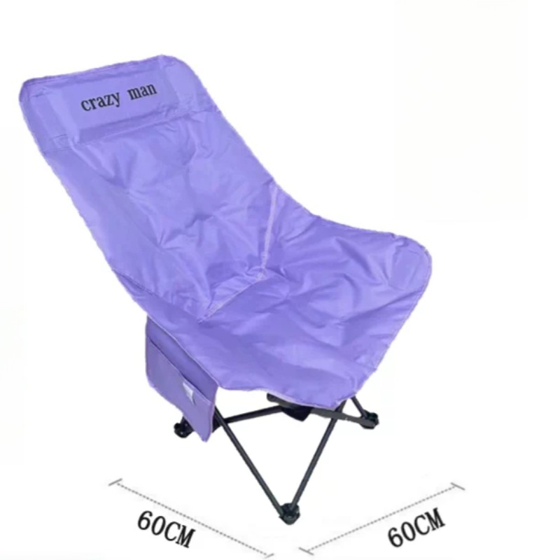 Ligstoel Ultralichte buitensto - Outdoor Furniture Yellow recensie en prijs